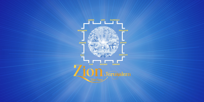 zion the new jerusalem